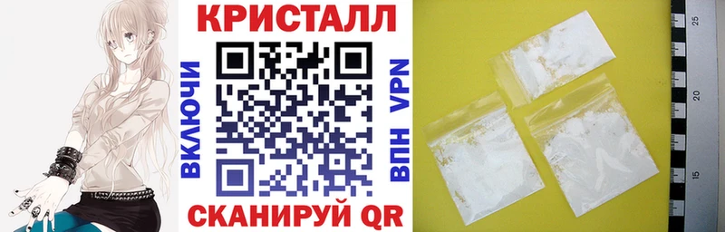 АМФЕТАМИН Розовый  где найти наркотики  Улан-Удэ 
