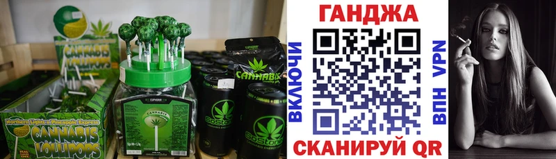 Печенье с ТГК марихуана  Улан-Удэ 
