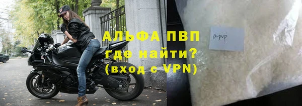 кокаин премиум Белоозёрский