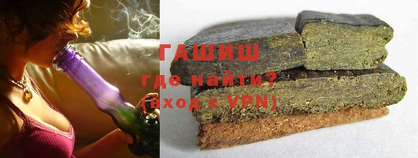 кокаин перу Белокуриха