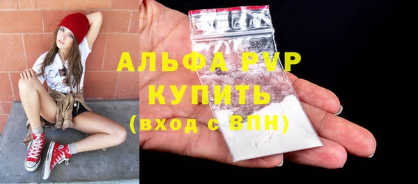 кокаин премиум Белоозёрский