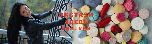кокаин перу Белокуриха