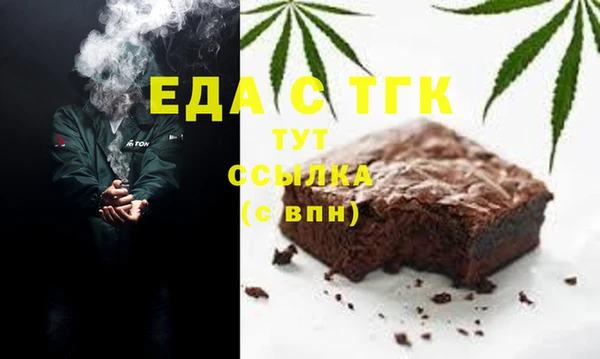 не бодяженный Беломорск