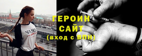 не бодяженный Беломорск