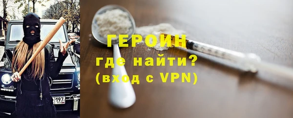 не бодяженный Беломорск
