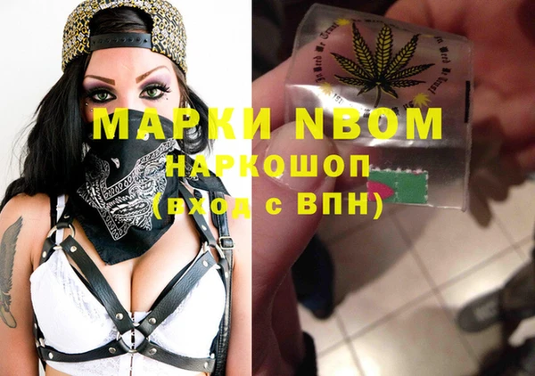 не бодяженный Беломорск