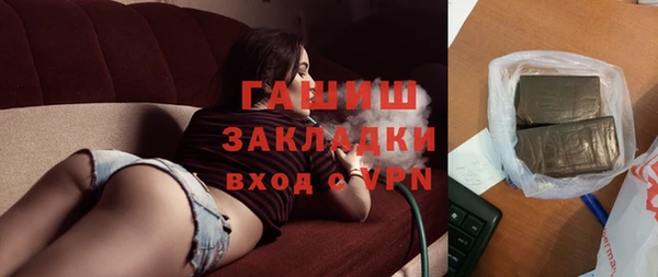 не бодяженный Беломорск