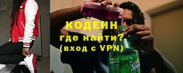 не бодяженный Беломорск