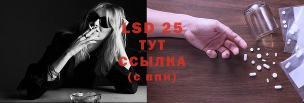 кокаин премиум Белоозёрский