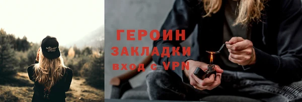 не бодяженный Беломорск