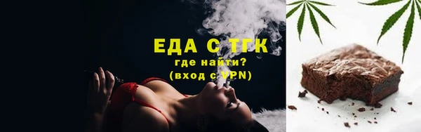 не бодяженный Беломорск