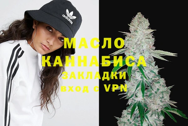 кокаин перу Белокуриха