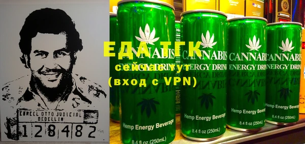 кокаин перу Белокуриха