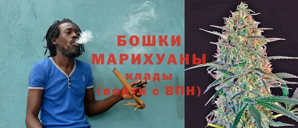 кокаин премиум Белоозёрский