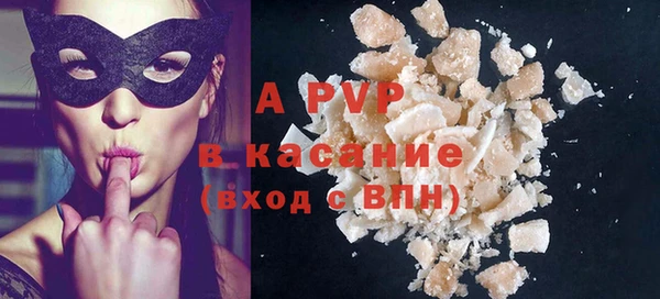 не бодяженный Беломорск