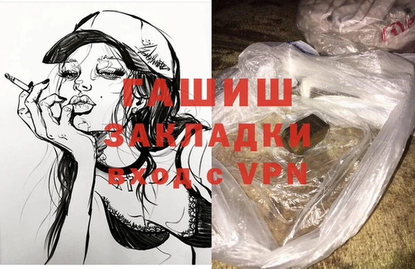 Альфа ПВП Баксан
