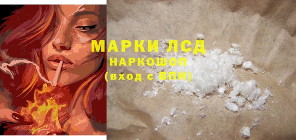 не бодяженный Беломорск