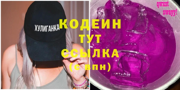 кокаин перу Белокуриха