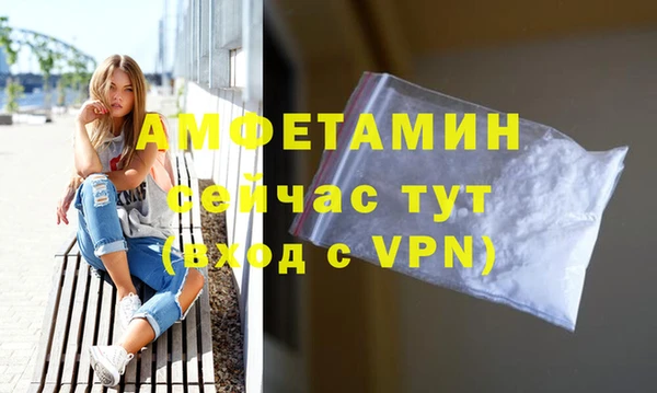 не бодяженный Беломорск