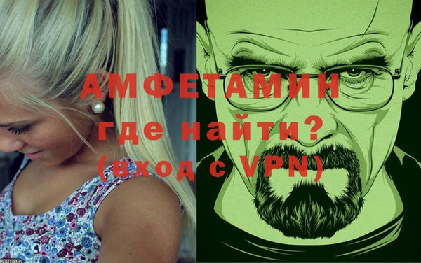 кокаин премиум Белоозёрский
