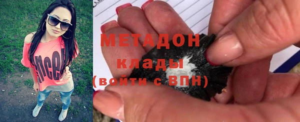 не бодяженный Беломорск