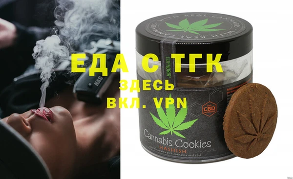 не бодяженный Балабаново