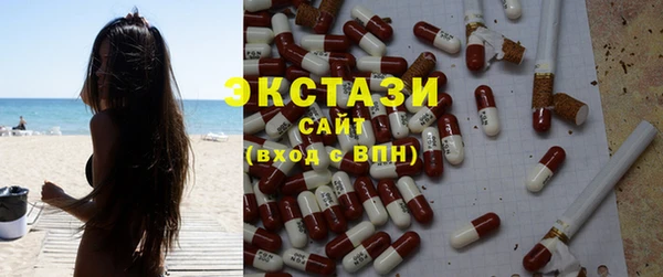 кокаин перу Белокуриха